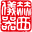 离心机标准起草单位-湖南赫西仪器装备有限公司-官网首页